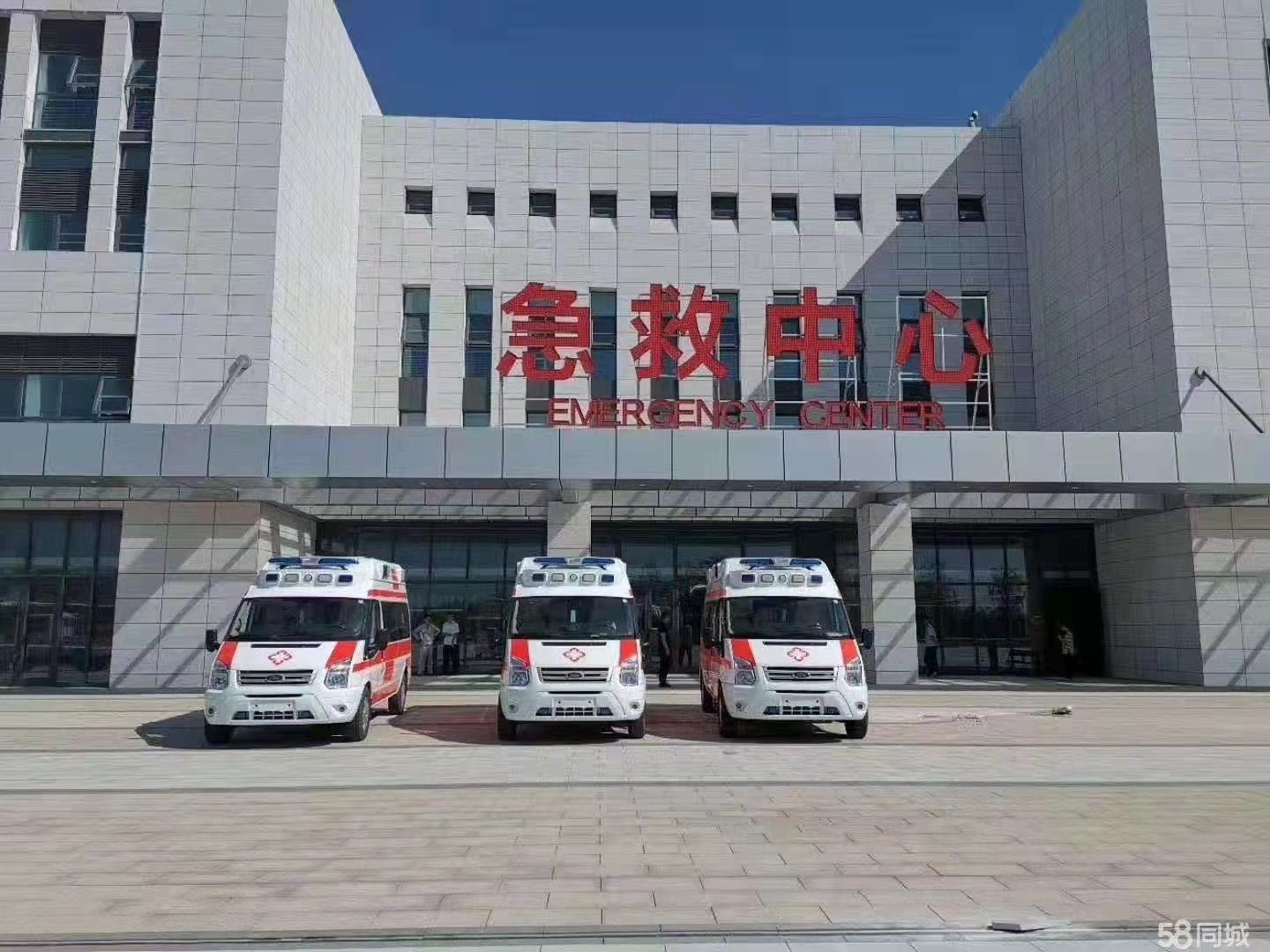 肇庆妇婴监护型护送
